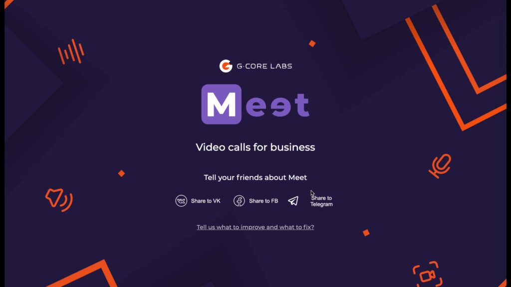 G-Core Labs的视频会议升级新功能