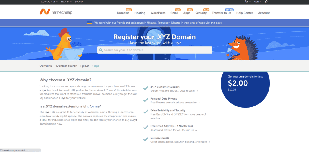 Namecheap-注册.xyz域名-享受82优惠网站