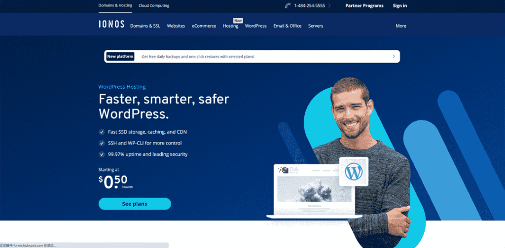 Ionos WordPress主机产品介绍及选购指南