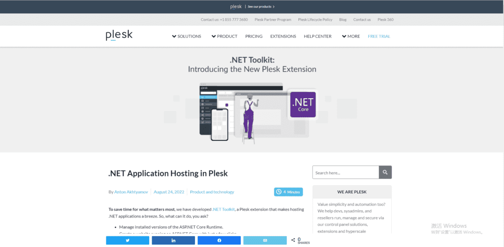 Plesk .Net工具包兼应用程序托管扩展服务发布