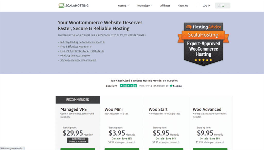 Scala hosting WooCommerce VPS主机产品介绍及选购指南