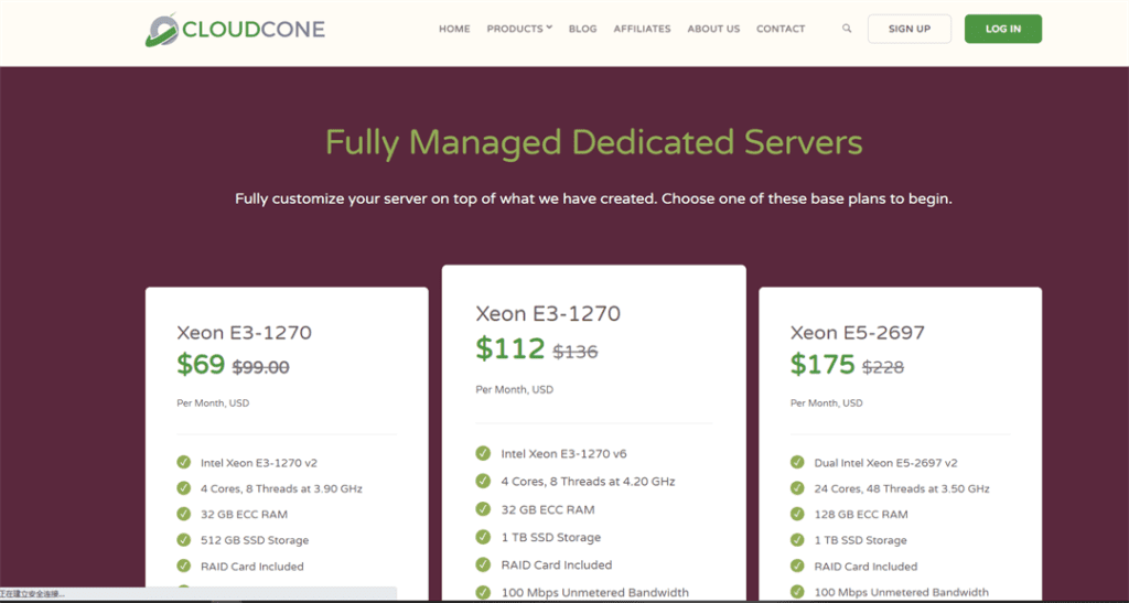 Cloudcone 独立服务器产品介绍及选购指南