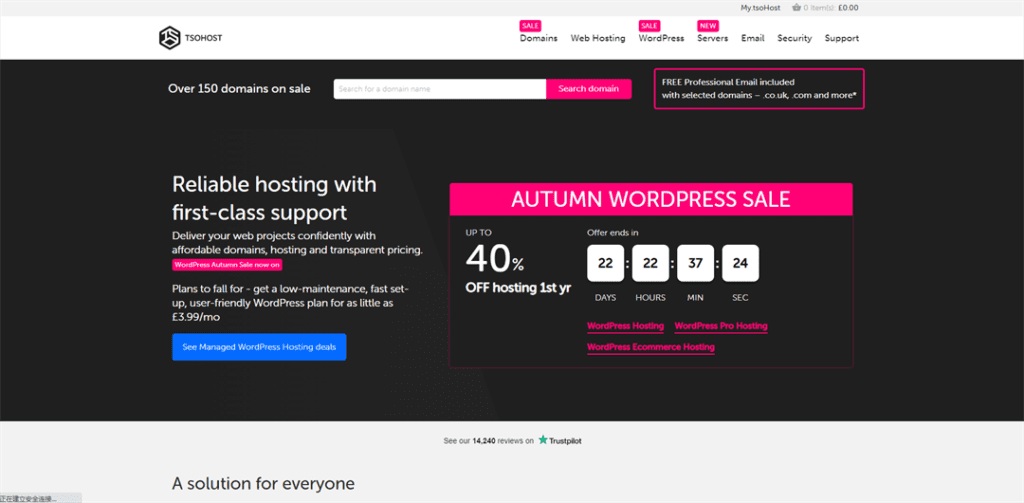 Tsohost 夏末WordPress产品热卖 价格最低仅需3.99英镑