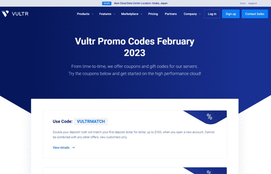 Vultr 2023年2月优惠来袭 用户可凭三重优惠码获得存款、试用额度福利和云计算实例优惠