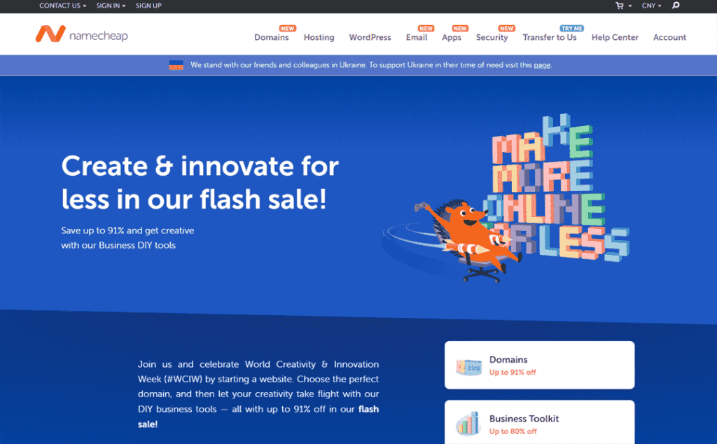 Namecheap四月推出Flash Sale大促 域名最低只需首年6.81元