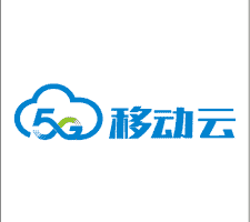 移动云大会：算力网络助力数字中国建设，云计算下半场显著变化