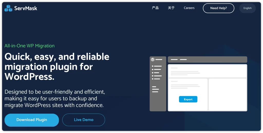 展示 All-in-One WP Migration 插件介绍页面,页面包含下载与演示按钮,以及插件操作界面示意图。